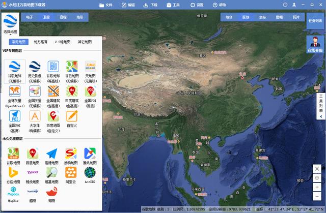 省市县行政区划边界下载