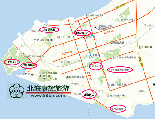 北海旅游攻略,广西北海旅行社,