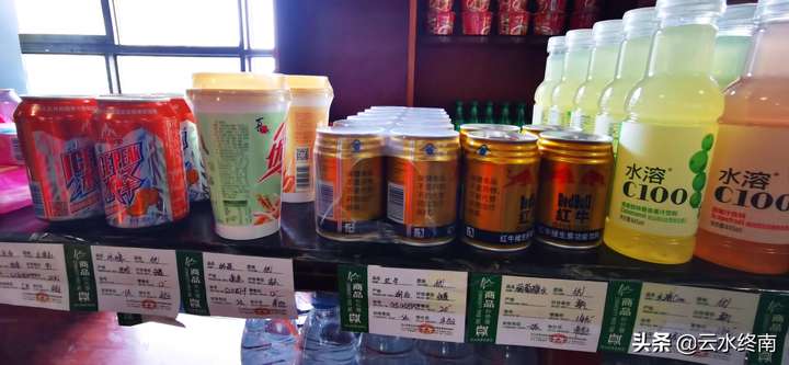 华山旅游攻略 四种人不宜去华山