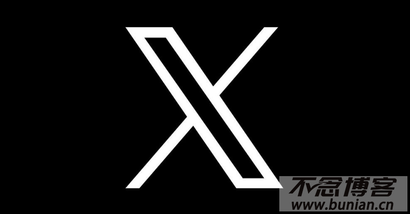图片[1]-推特网页版入口（Twitter官网登录教程）