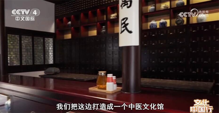 文化中国行｜苏州古城“细胞级”保护 让古建老宅“活”起来