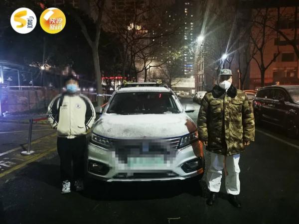 西安雪夜里的“摆渡人”!