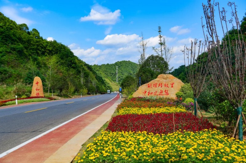 胡耀邦故里。单位供图