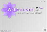 Artweaver Free 6.0.9 免费版
