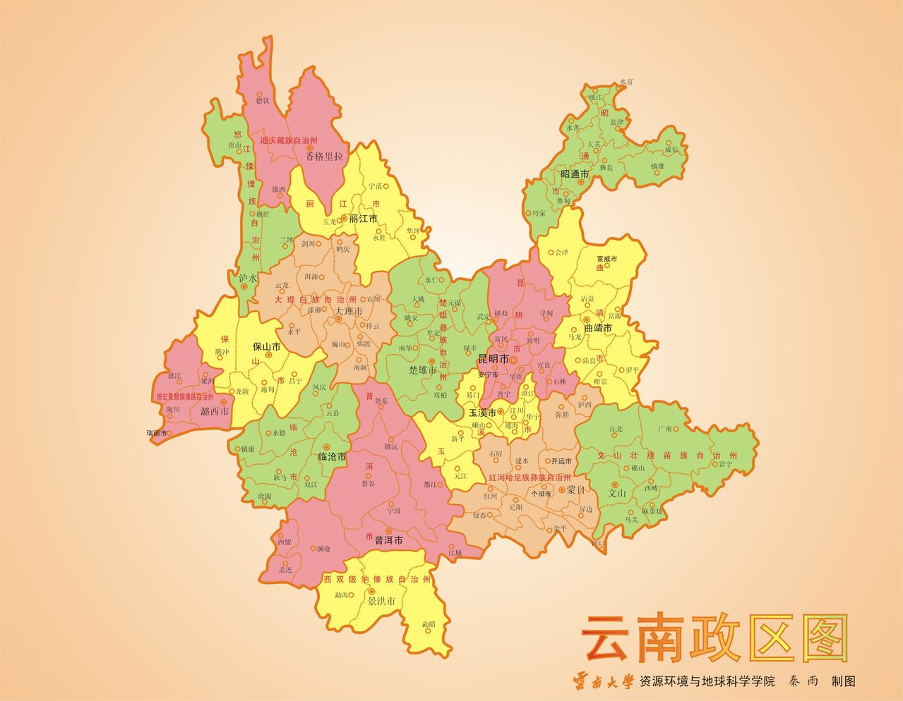 云南省地图