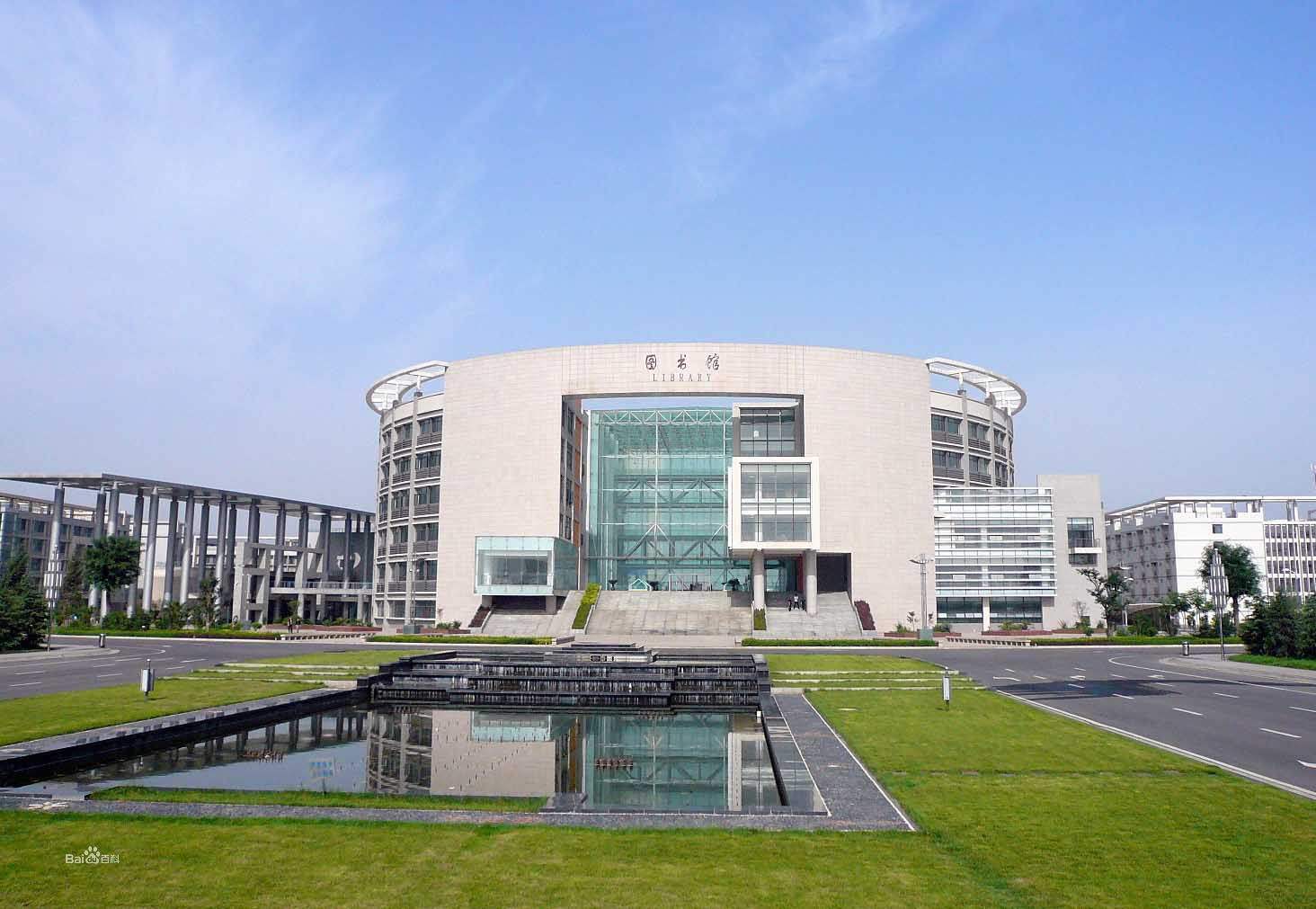 西安外国语大学是一本还是二本?口碑怎样?就业率高吗?学费