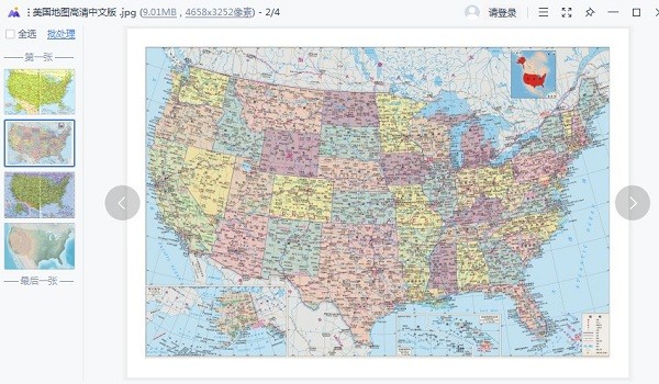 美国地图全图高清版下载