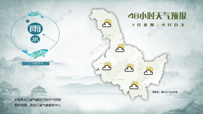 局地大到暴雪+大到暴雨+骤跌10℃！冷空气来袭，6省份封闭10个高速路段