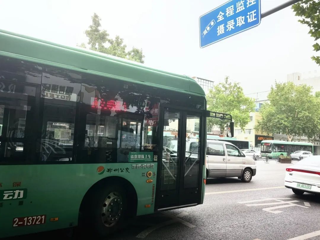 还要下！今日河南多地有雨，两地市将有中到大雨+雷暴大风