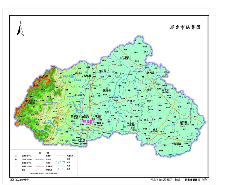 邢台市地势图地图高清版大图