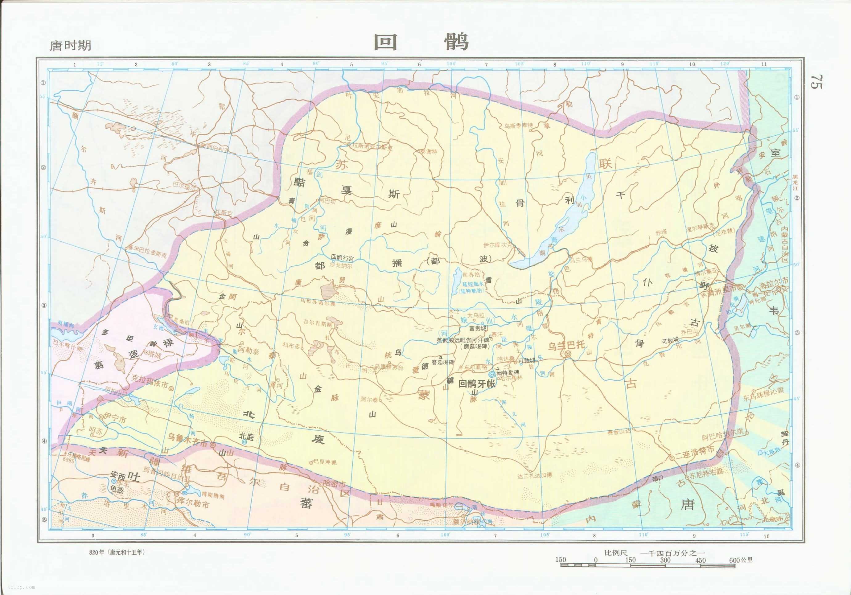 唐朝时期 回鹘历史地图全图高清版