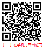 扫一扫 “中国液压、气压动力机械及元件制造行业现状分析与发展前景研究报告（2023年版）”