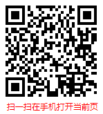 扫一扫 “2023-2029年中国汽车悬挂减震器行业现状调研分析与发展趋势预测报告”