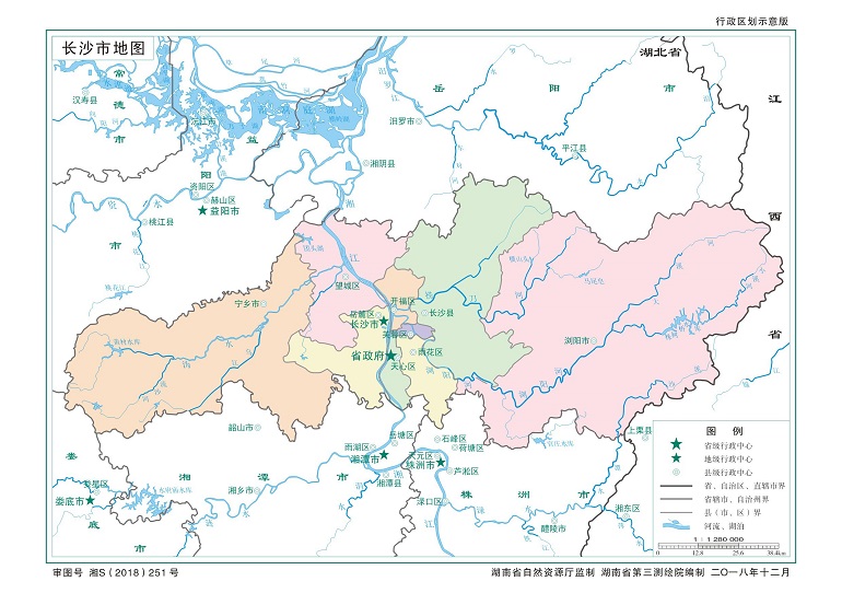 长沙地图高清版pc版(1)