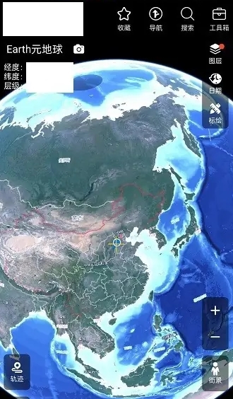 Earth元地球图片8