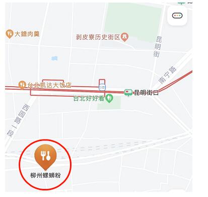 “台湾省地图”，热搜爆了！