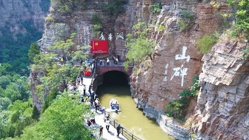 加强文旅融合协作发展，安阳市启动四省八市媒体安阳采风行活动