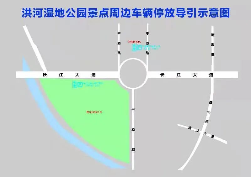 中华字都——安阳欢迎您！景区景点周边停车场所导引公布