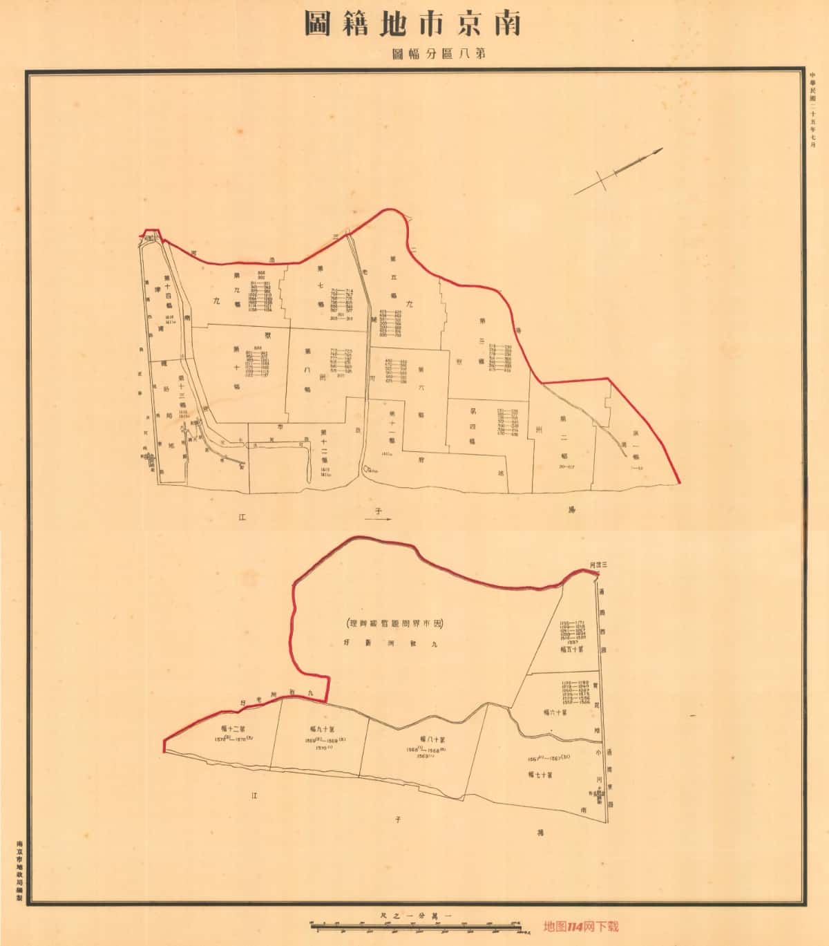 南京市地籍图第八区目录.jpg