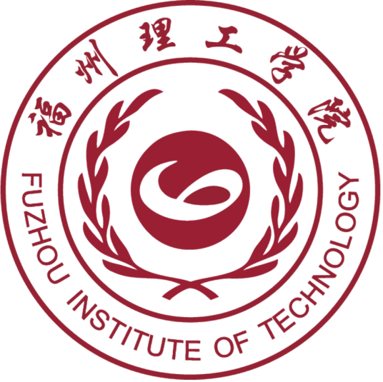 福州理工学院是几本-是一本还是二本大学