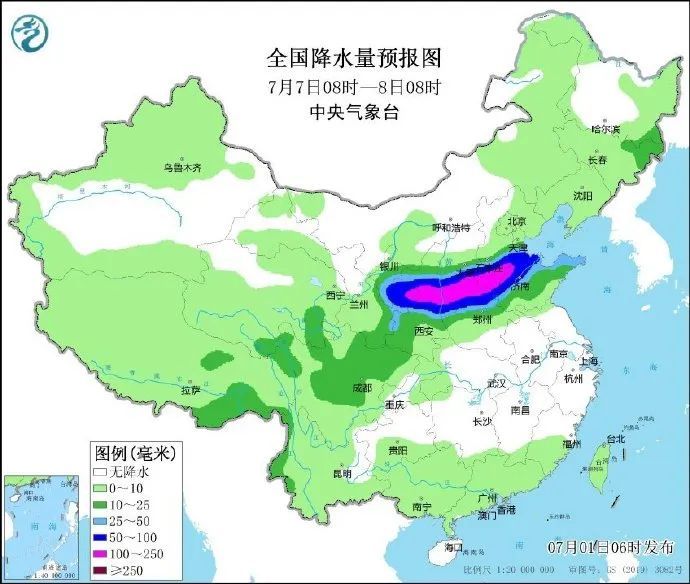 陕西即将进入多雨状态，最新预报→