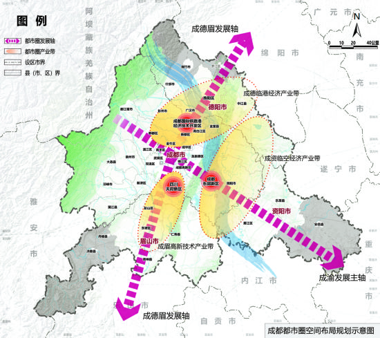 成都都市圈空间布局规划示意图。四川省同城化办 供图