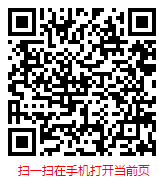 扫一扫 “2023年版中国新能源市场现状调研与发展前景趋势分析报告”