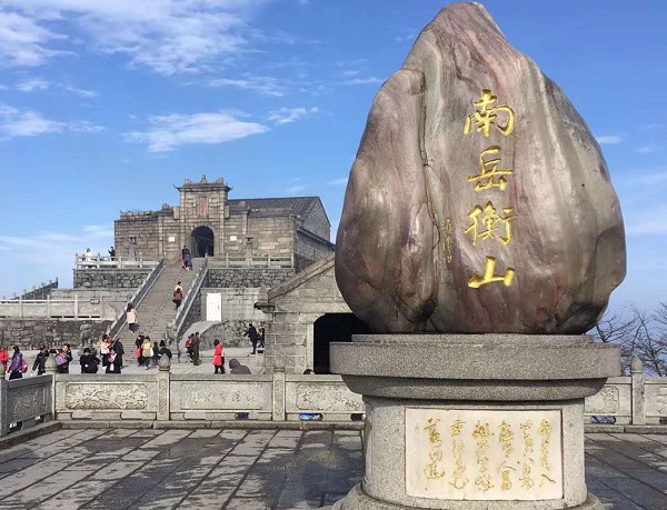 南岳衡山在哪_南岳衡山在哪个省