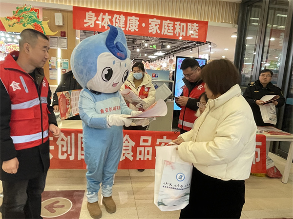 2024年2月，撫寧區開展創建國家食品安全示范城市進社區宣傳活動。王璐攝