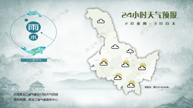 局地大到暴雪+大到暴雨+骤跌10℃！冷空气来袭，6省份封闭10个高速路段